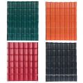 metal material roofing shingles Colombia roofing tiles